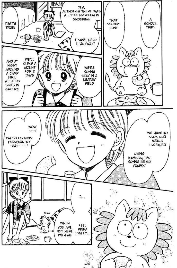 Hime-chan no Ribbon Chapter 13 33